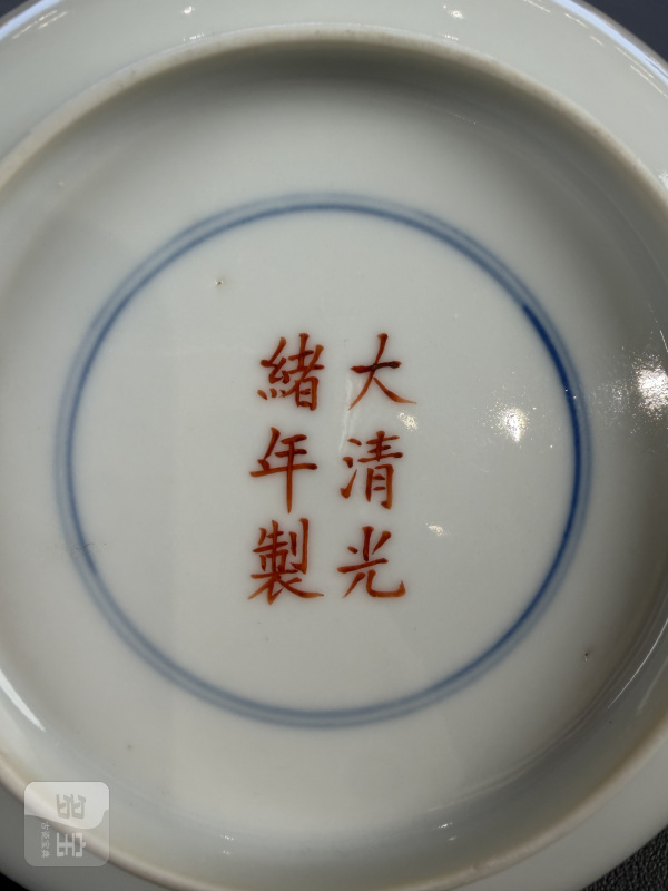 清光绪 粉彩九桃图盘一对 - 图17